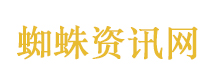 煎饼果仔和夏天妹妹新作爆火出圈